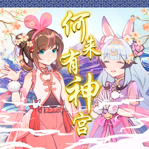 欧美成人精品三区综合A片
