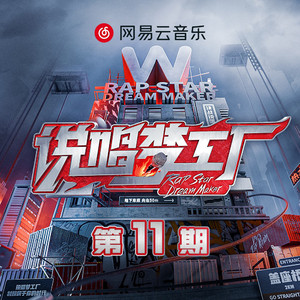 欧美成人精品三区综合A片
