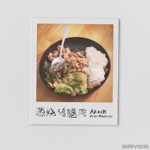 欧美成人精品三区综合A片
