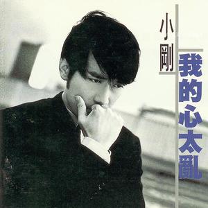 欧美成人精品三区综合A片
