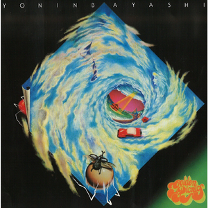 欧美成人精品三区综合A片
