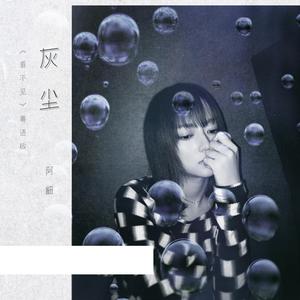 欧美成人精品三区综合A片
