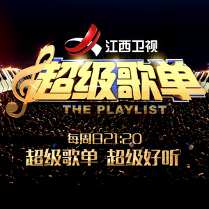 欧美成人精品三区综合A片
