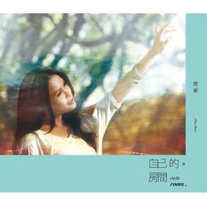 欧美成人精品三区综合A片
