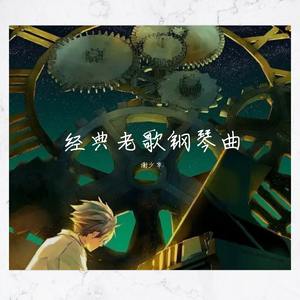 欧美成人精品三区综合A片
