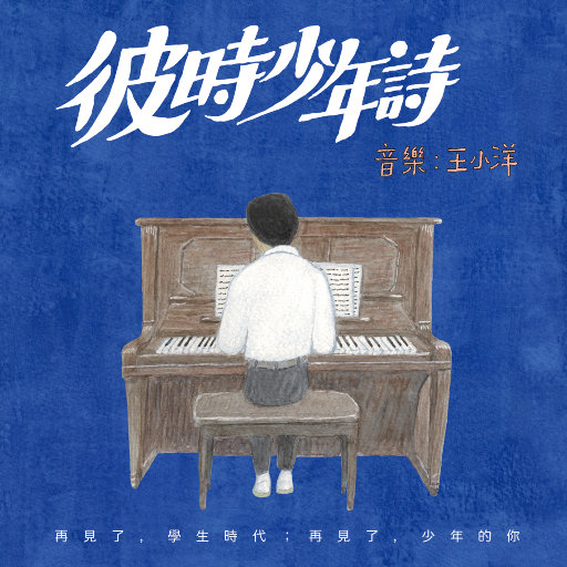 欧美成人精品三区综合A片
