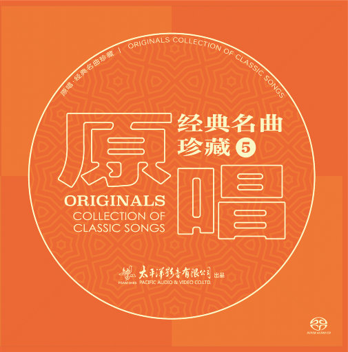 欧美成人精品三区综合A片
