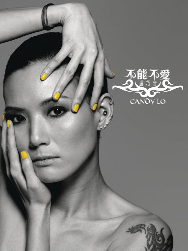 欧美成人精品三区综合A片
